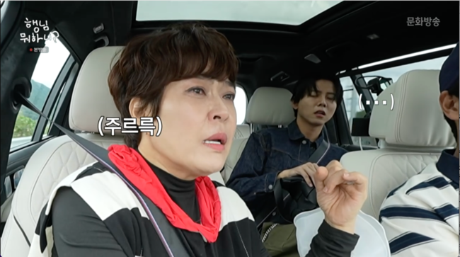 <b>조혜련</b>, <b>아들</b> 우주의 '재혼 父' <b>호칭</b> 변화에 '오열'..."아저씨→사랑하...