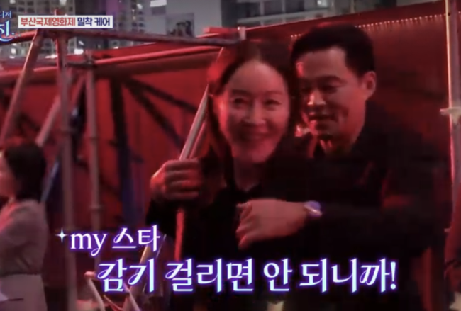 휴그랜트 저리가라..<b>이서진</b>,<b>엄지원</b> 한정 스윗가이! "자꾸멜로 찍어"(...