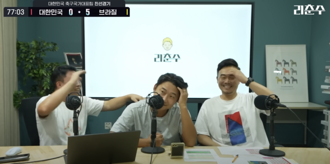 “브라질에 불쌍할 정도로 당했다…체급차이 너무 나” 이천수도 5-0 패...