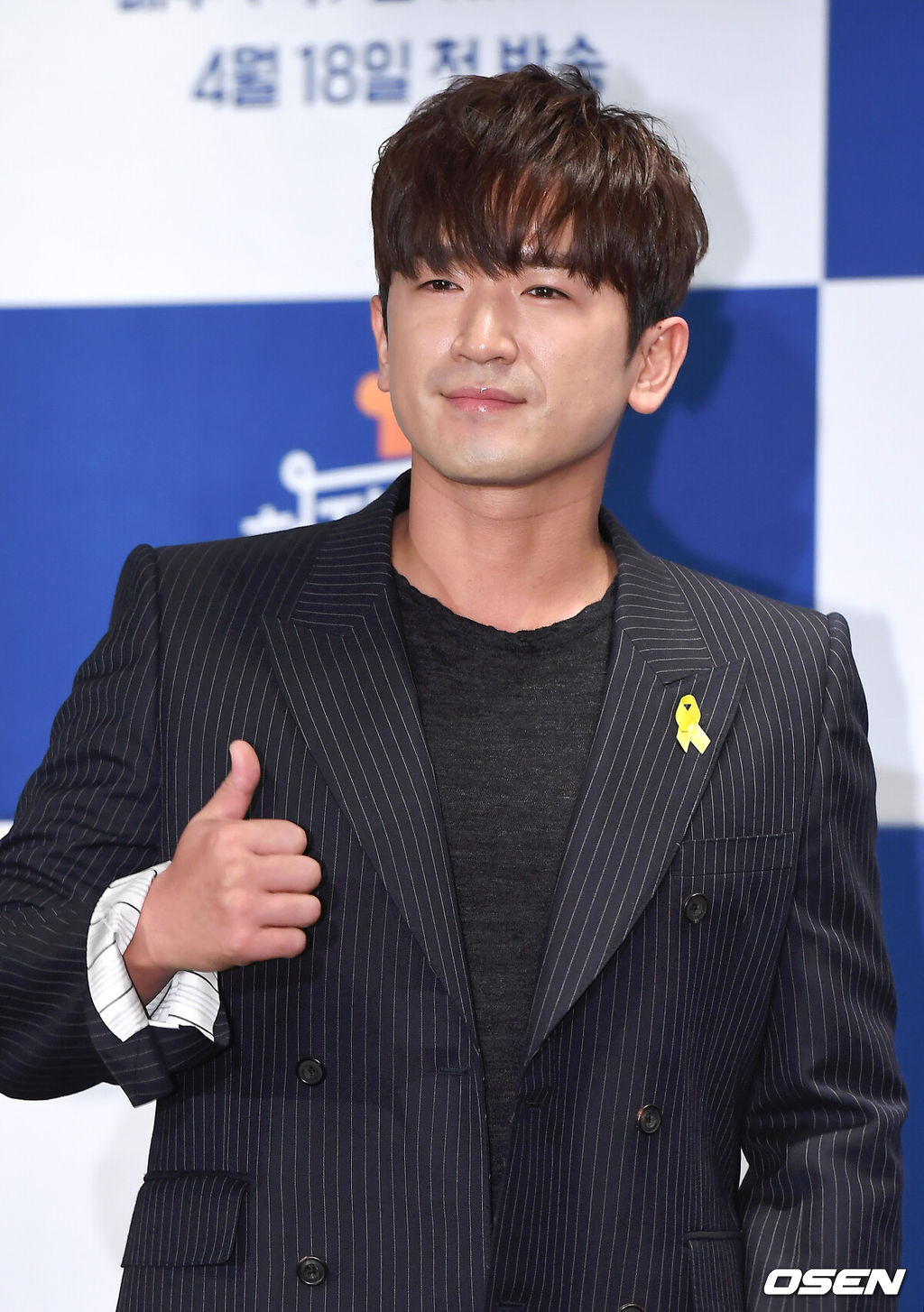 '5월 결혼' <b>이민우</b>, 싱글맘 예비신부 <b>딸</b> '친양자 <b>입양</b>' 결정 "우리는 ...