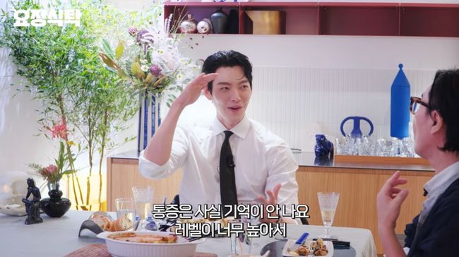 '희귀<b>암 투병</b>' <b>김우빈</b> "<b>비인두암</b> 통증, 너무 커 기억도 못해" ('요정재형...