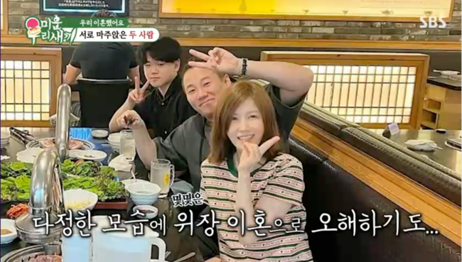 <b>윤민수</b> 전처, <b>위장</b>이혼 <b>부인</b>…"日 가족여행 사진이 너무 자연스러웠을 ...