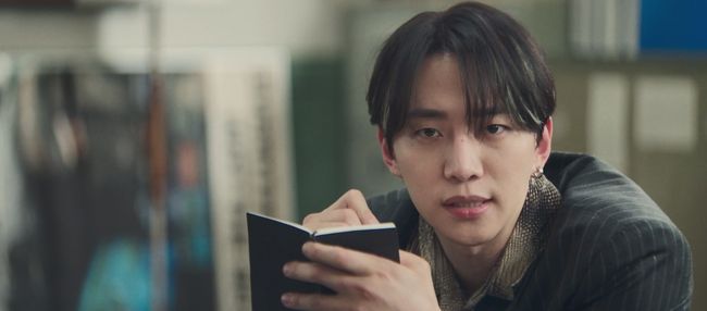 'IMF 맞은' <b>이준호</b>, 압구정 날라리 은퇴..父사망에 <b>상사</b>맨 됐다 '호평'(태...
