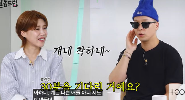 <b>나얼</b>, 엄청난 감수성.."세탁기보면 슬퍼서 손빨래" ('<b>살롱드립</b>2')