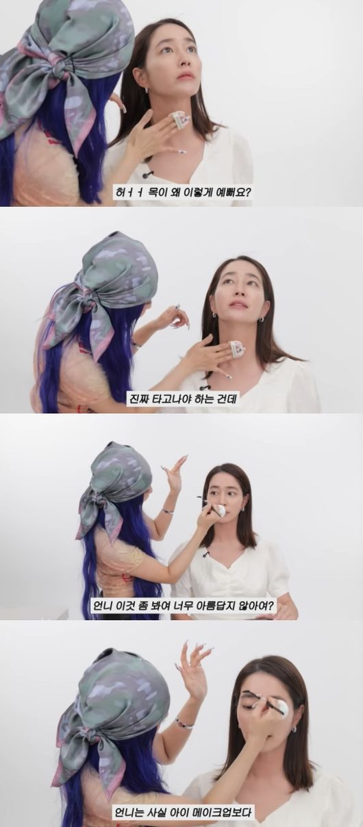 <b>이민정</b>, 실물 어떻길래..이사배도 포기 “의욕 無..본체 자체가 아름다...