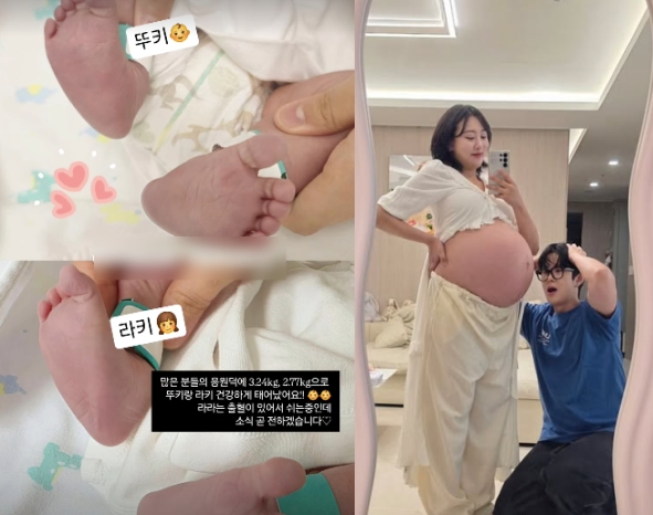 ‘엔조이커플’ <b>손민수</b>, ‘남매 <b>쌍둥이</b>’ <b>출산</b> 소식 전했다 “<b>임라라</b>, ...