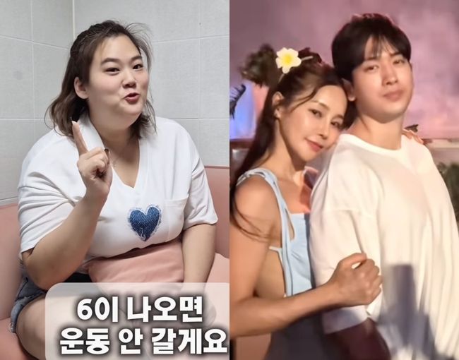 <b>류필립</b>, 친누나 <b>수지</b> 다이어트 폭로 “하고싶은 거 다 지원..우리 몰래...