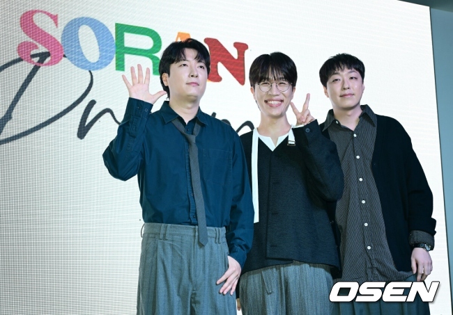고영배만 남은 <b>소란</b>, '아름다운 이별' 위한 마지막 인사[종합]