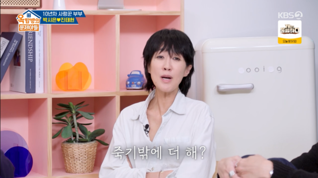 <b>홍진경</b>, '난소암' 진단 이후 오히려 초연…"그냥 죽으면 되지, 대범해졌...
