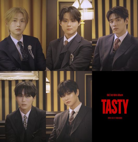 DKZ, 미니 3집 'TASTY' 콘셉트 필름 공개..'시크+세련' 절제된 카리스마 | 인스티즈