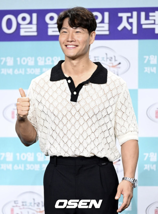<b>김종국</b>, 결혼 1달여만 <b>고백</b> “내 <b>아이큐</b>는 100 이하, 70 정도” (런닝맨...