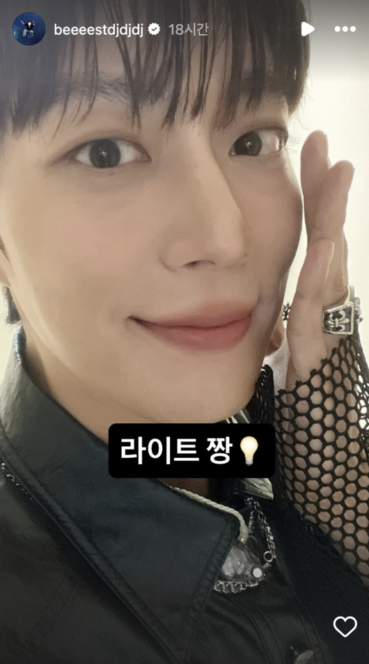 윤두준 아닌 <b>용준형</b>을?..<b>딩고</b> 실수에도 대인배 미소 '두준두준' [핫피플...