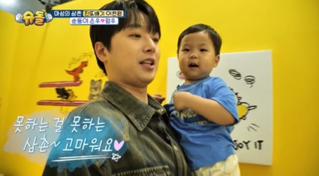 29개월 정우, <b>이찬원</b> <b>육아</b> 스에 반했네.."찬원이 형~" 호칭 변경(<b>슈돌</b>)