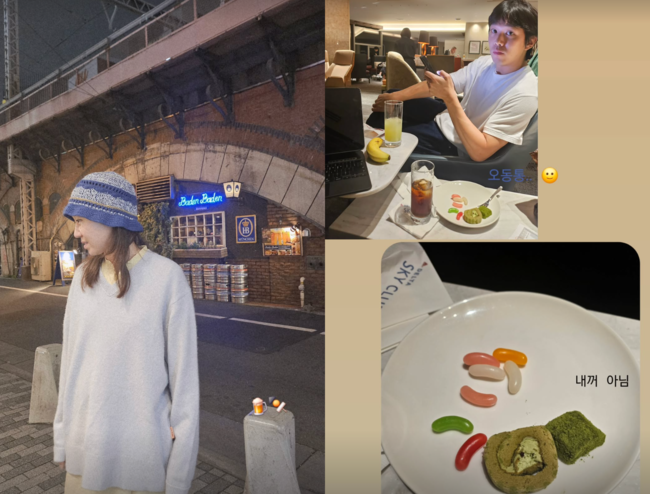 gong hyo jin pregnancy