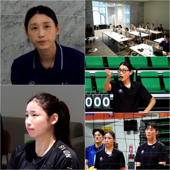 목포로 배구 유학 온 <b>인쿠시</b>..<b>김연경</b> 매직 통할까 (신인감독 <b>김연경</b>)