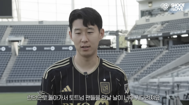 ‘<b>토트넘 복귀</b>설 진짜?’ <b>손흥민</b>도 원한다 “런던으로 돌아가 <b>토트넘</b> 팬...