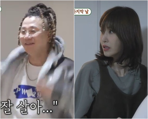 전처와 ‘<b>동거</b>’ 끝!..<b>윤민수</b>, 20년 만에 결혼생활 진짜 ‘마침표’ ('미...