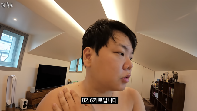 <b>곽튜브</b>, 신혼집 최초 공개 "아내·아들과 도란도란 게임방"
