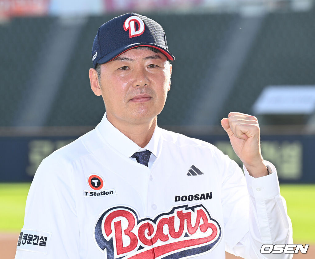 24일간 '지옥훈련' 못박았다...<b>두산</b> '<b>김원형호</b>' 미야자키 캠프 출발, 'AQ...