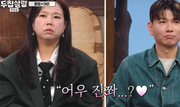 제이슨 "<b>홍현희</b>, 출산 한 달만에 산후 우울증 겪었다" ('<b>두집살림</b>')