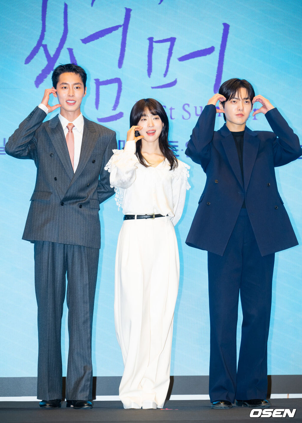“시청률 30% 나왔으면”..이재욱최성은 ’<b>마지막 썸머</b>’ 스며드는 로...