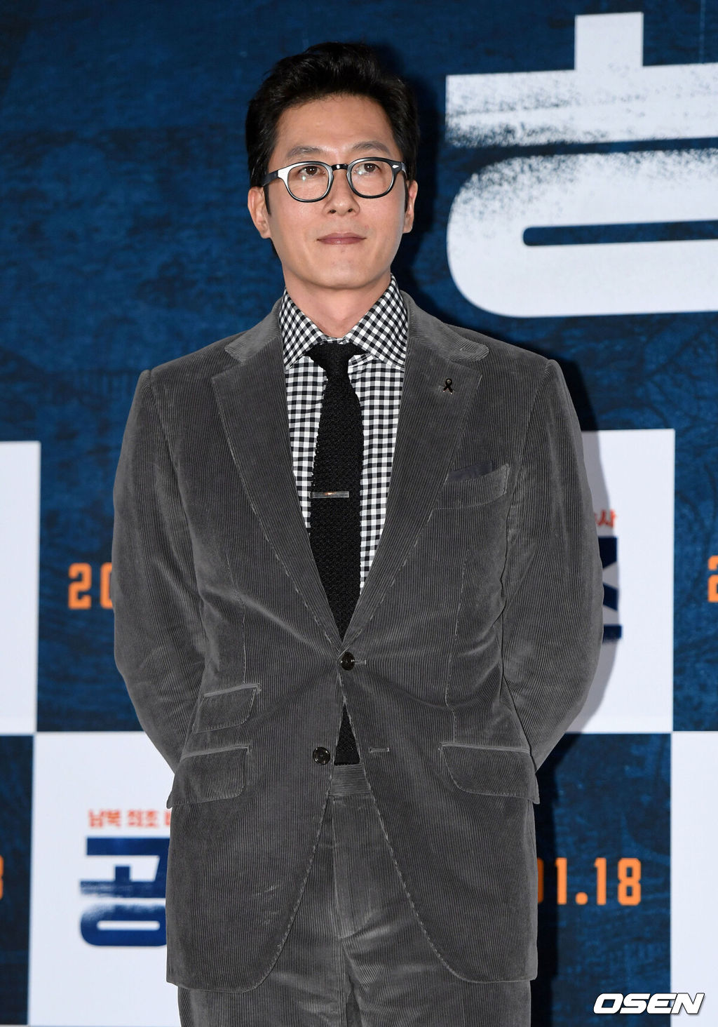 고 <b>김주혁</b>, 의문의 교통사고로 사망 ‘향년 45세'…여전히 그리운 구탱...