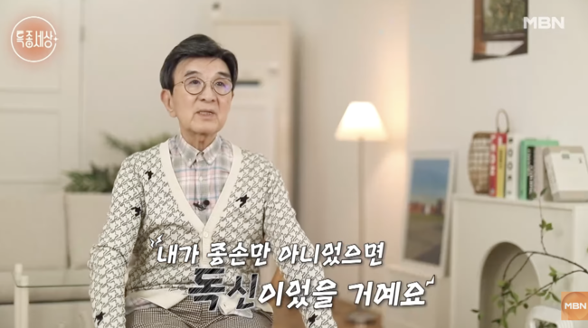 '<b>위암 투병</b>' <b>이정섭</b> "원치 않은 결혼에 죽음 생각..덤핑증후군 고통" [핫...