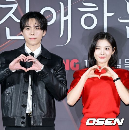 <b>김유정</b>x<b>김도훈</b>, '<b>열애설</b>' <b>해프닝</b> 입열었다.."기사 보고 3분 내내 웃어"(...