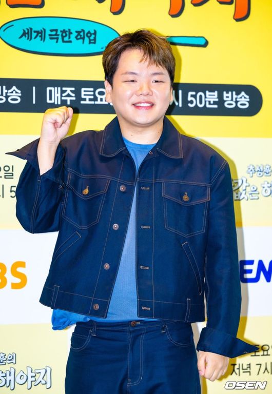 '17kg 감량' <b>곽튜브</b>, <b>결혼 후 다이어트</b> 포기 "이젠 살찌고 만다" ('냉부...