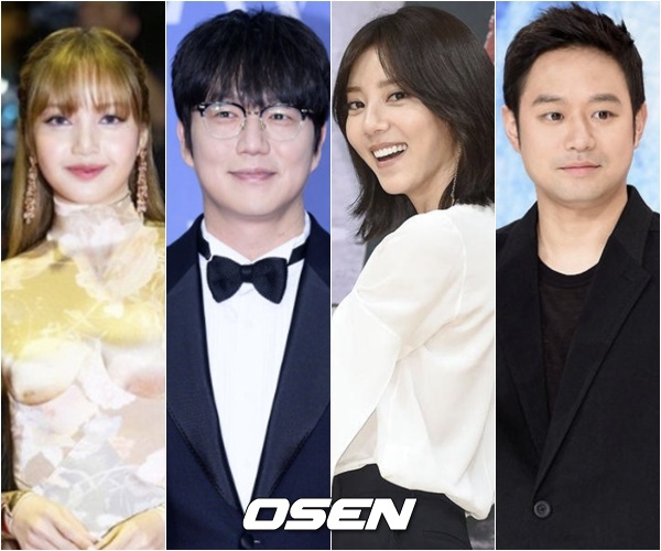 “전 재산 잃고 사채 협박까지” <b>성시경</b>→블랙핑크 리사, 연예계 덮친 ...