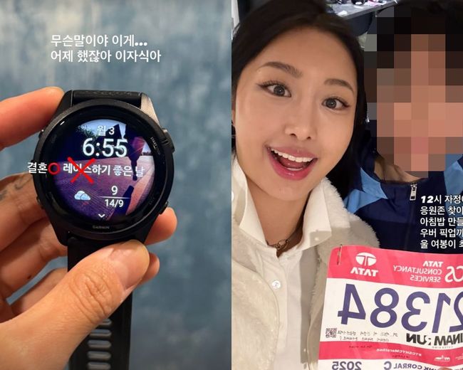 ‘강철부대W’ <b>곽선희</b>, 오늘(4일) <b>동성</b> 연인과 뉴욕서 <b>결혼</b> “가치 빛...