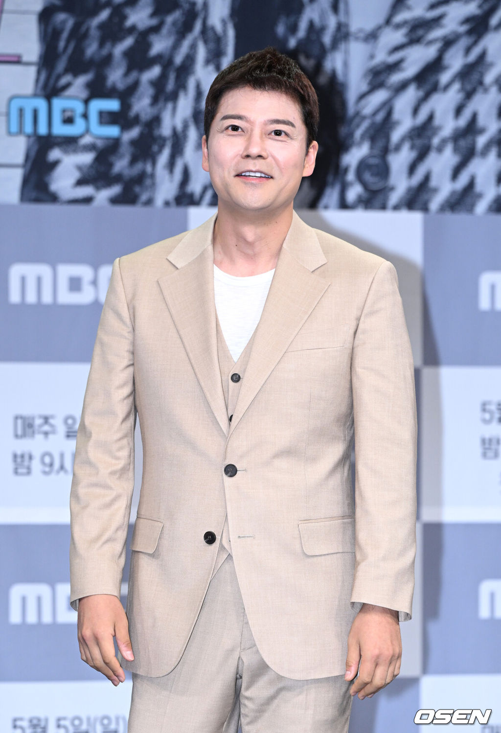 <b>전현무</b>, 김다미·안소희 닮은꼴女 보고 난리났다 “큰일 났다! 딱 고양이...