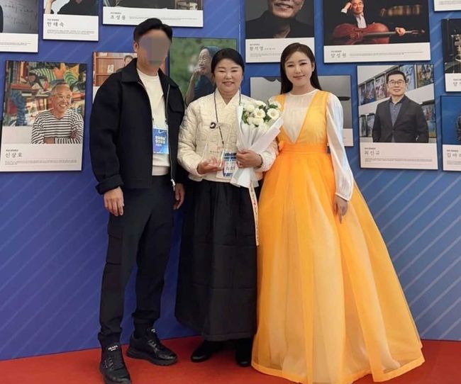 <b>송가인</b> 경사 터졌다...母송순단 명인, 문체부 어버이상 수상 '영광'
