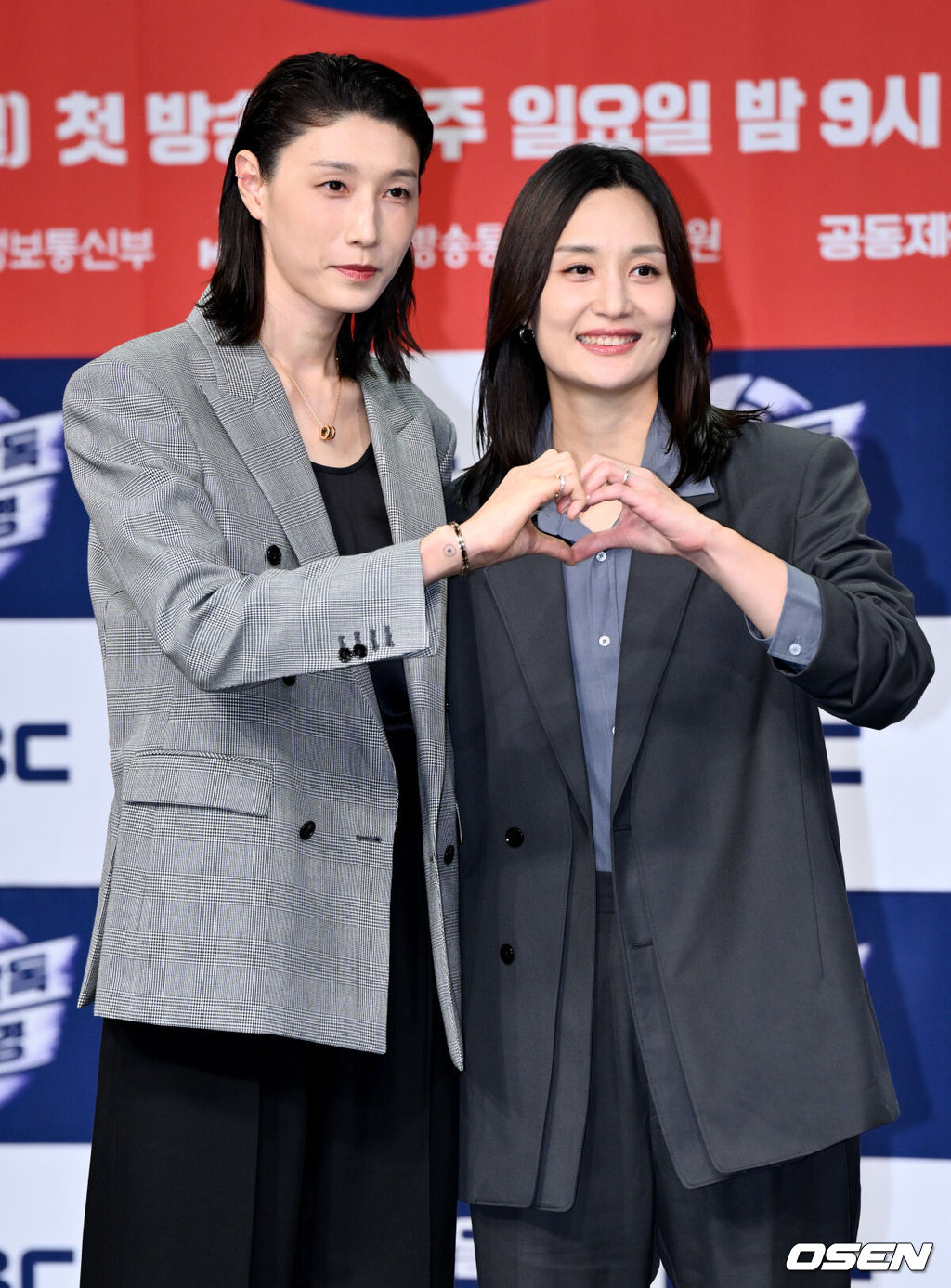 <b>김연경</b>, 이번엔 표승주 친정·부승관 20년 '찐팬' 정관장 붙는다 ('신인...