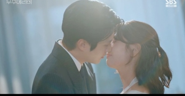 '정소민︎' 최우식, 고모부 <b>김영민 악행</b> 알았다..최고 11.1% ('<b>우주메리</b>...
