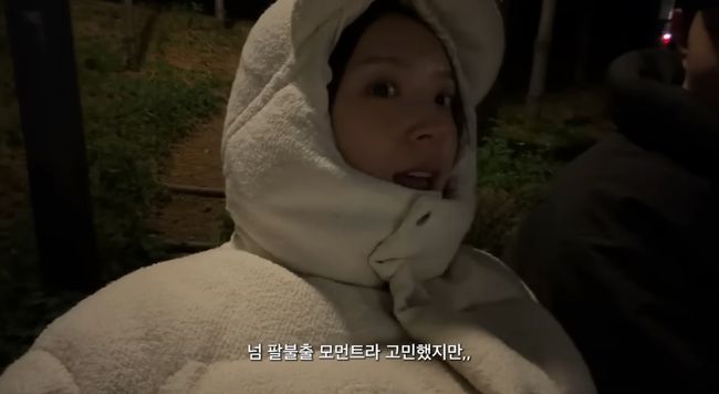 '<b>하트시그널</b>4' <b>김지영</b>, <b>열애</b> 깜짝 공개.."다정하고 우직한 사람" [핫피플...