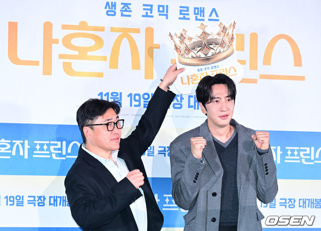 [사진]왕관 쓴 '<b>아시아 프린스</b>' <b>이광수</b>