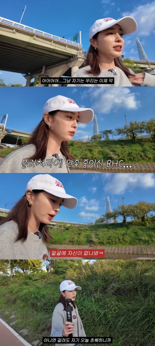 <b>이민정</b>, <b>이병헌</b> 외모 두고 도발 “얼굴에 자신 없는 듯”(MJ)[순간포착...