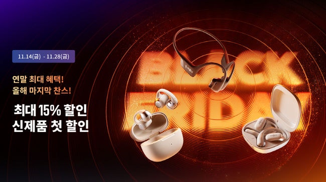 0005430669_001_20251114113621036.jpg?type=w800