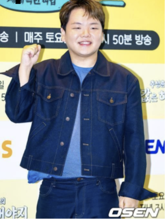 <b>곽튜브 아내</b> 깜짝 통화.. 전현무에 "신혼여행 같이 가실래요?" 폭소 ('전...