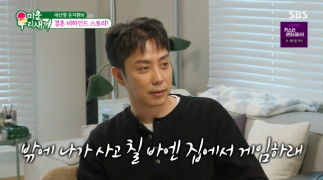 0005432219_001_20251117002714318.png?type=w647