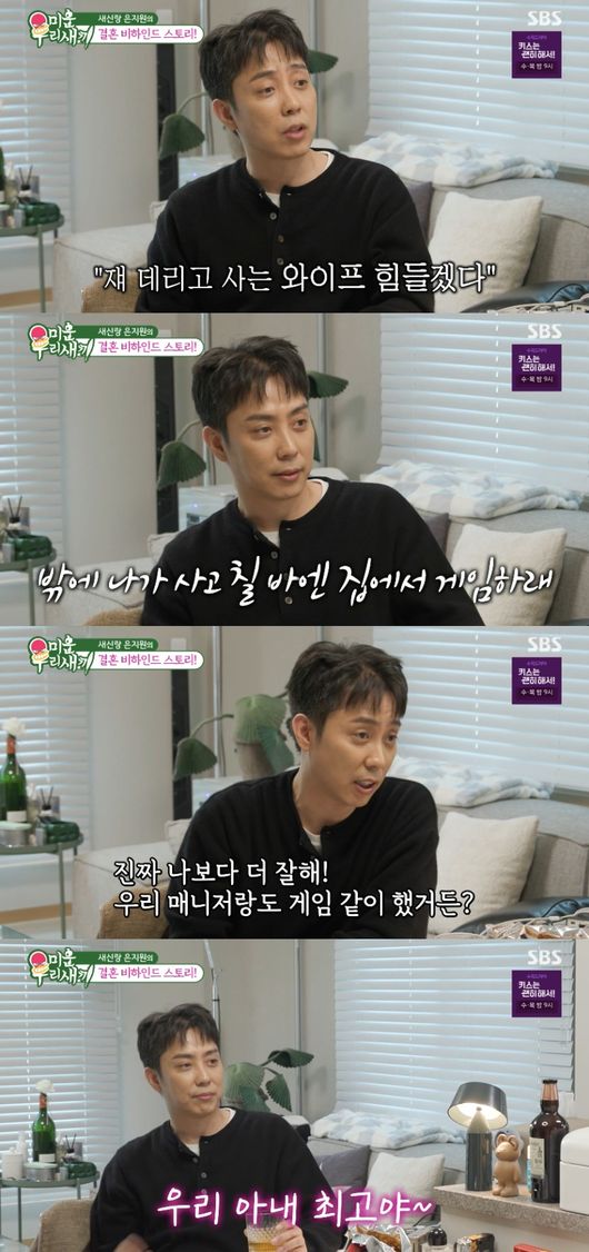 0005432219_002_20251117002714405.jpg?type=w647