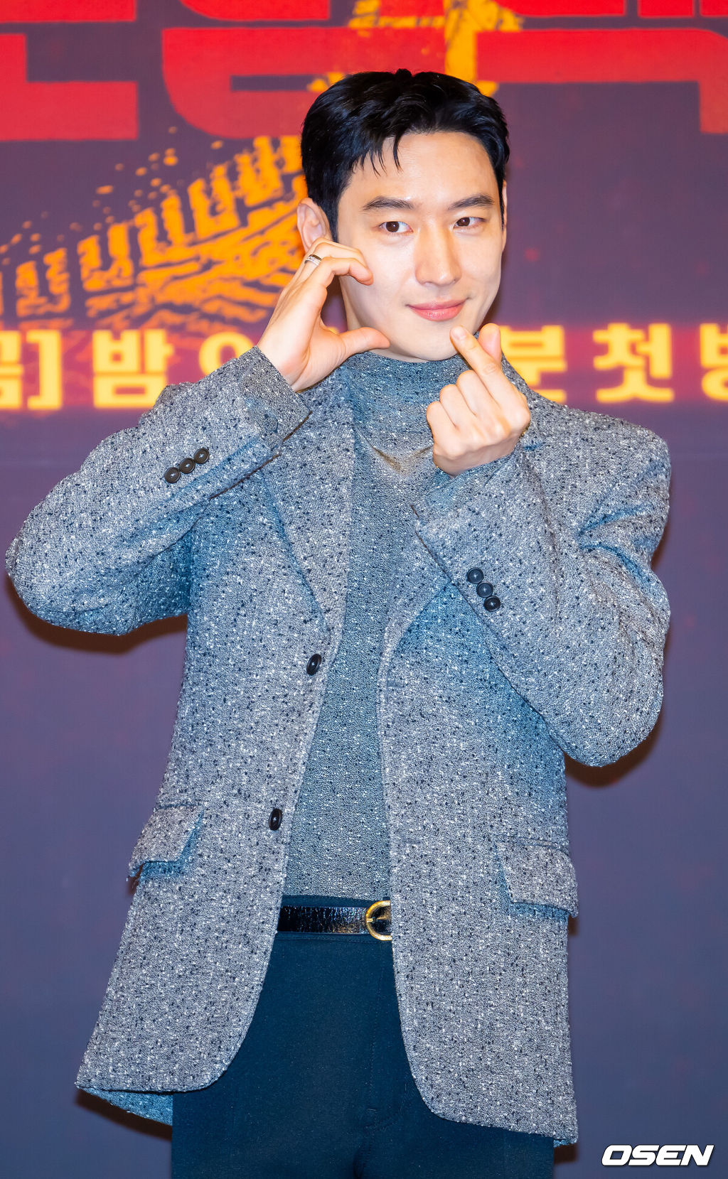 '<b>모범택시3</b>' 2025년 전 채널 드라마 중 첫 방송 <b>최고 시청률</b>…11.1% 풀악...