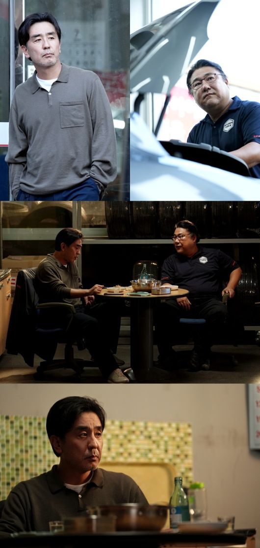 <b>류승룡</b>, 10억 사기 당하고 결국 형 <b>고창석</b>에 손내밀었다('<b>김부장</b> 이야기...