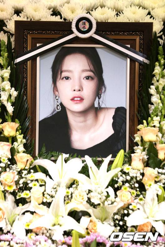 故 <b>구하라 6주기</b>, 친오빠 호소 '구하라법' 지켜볼 영원한 카라 [Oh!쎈 이...
