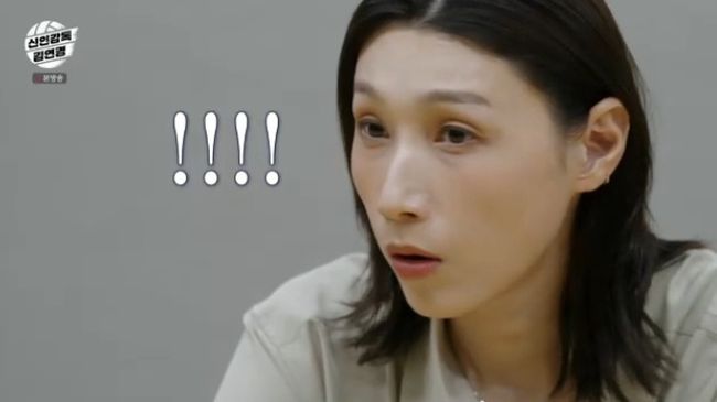 '<b>신인감독 김연경</b>' 측 "8구단·시즌2 미정...미방분 스페셜 방송 공개" ...