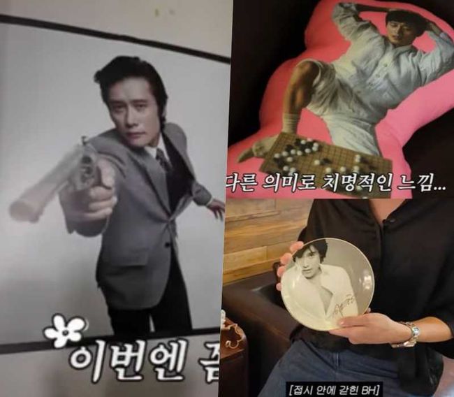 "이병헌 사진 도배"..<b>이민정</b>, 상위1% '친가→<b>시댁 대저택</b>' 내부 최초공개...