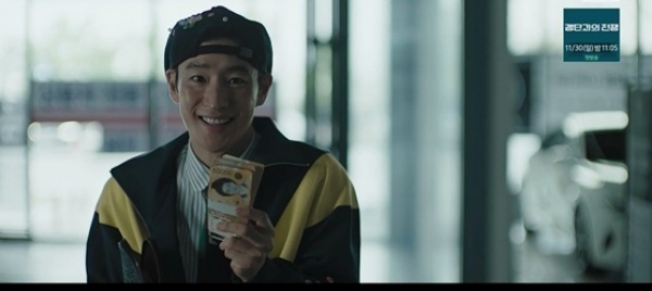 '<b>모범택시3</b>' 이제훈, 중고자 <b>빌런</b> <b>윤시윤</b> <b>응징</b> 시작..최고 10.6%