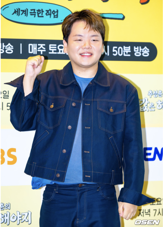 <b>곽튜브</b>, 결혼 후 자신감 폭발→결국 <b>뻥튜브</b> 인정 ('놀라운 토요일')