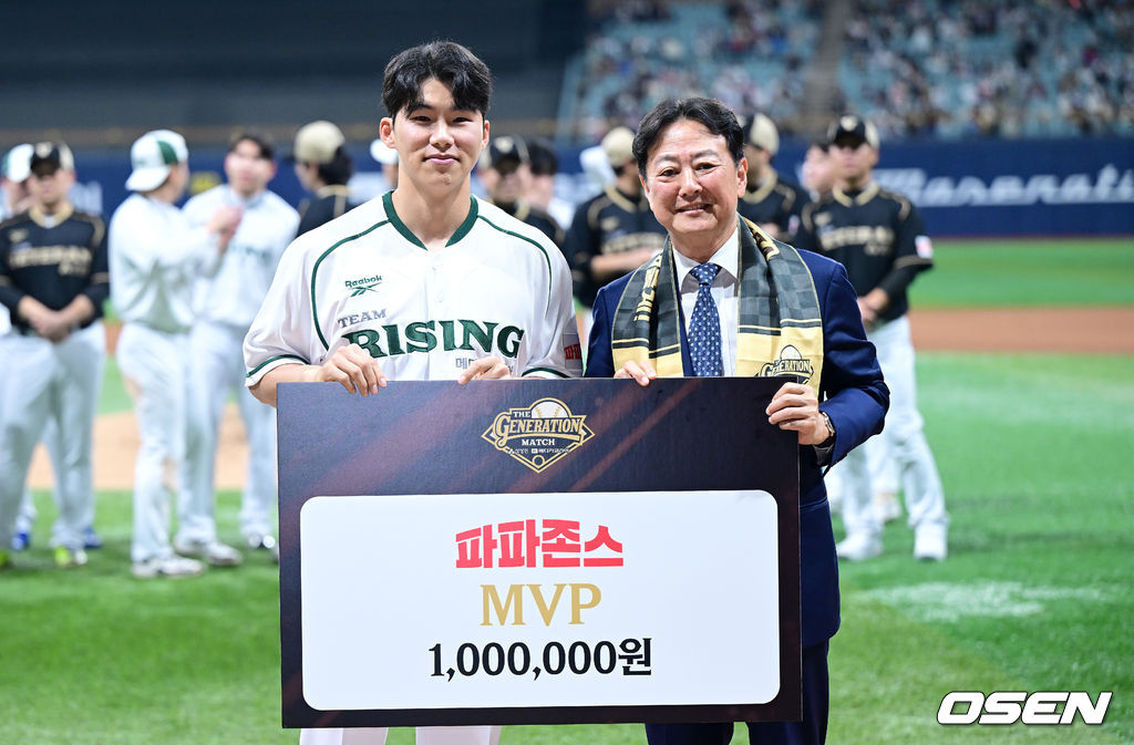 [사진]'더 제너레이션 매치' <b>MVP</b>는 메이저리거 <b>김혜성</b>
